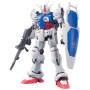 Rg 1/144 real grade bandai hobby gundam gunpla 12 rx-78 gp01 zephyranthes - préco aout 2025 Rg 1/144 real grade bandai hobby gundam gunpla 12 rx-78 gp01 zephyranthes - préco aout 2025
