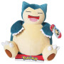 Peluche jazwares pokemon 30cm ronflex - préco septembre 2025 Peluche jazwares pokemon 30cm ronflex - préco septembre 2025