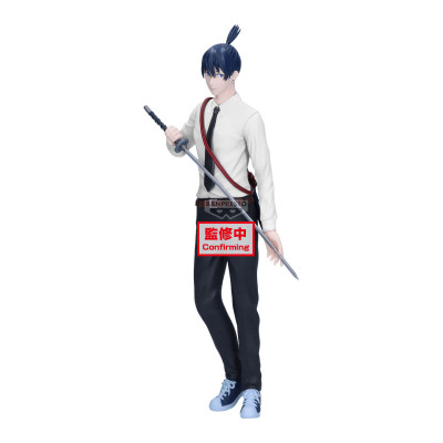 Figurine banpresto chainsaw man movie reze arc vibration stars aki hayakawa 22cm w132 - préco février 2026BAN29741.jpg4983164297