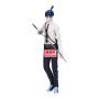 Figurine banpresto chainsaw man movie reze arc vibration stars aki hayakawa 22cm w132 - préco février 2026BAN29741.jpg4983164297