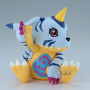 Figurine banpresto digimon adventure sofvimates gabumon 11cm w132 - préco février 2026logo_29752_2775412_2.jpg4983164297522