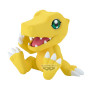 Figurine banpresto digimon adventure sofvimates agumon vol 2 9cm w132 - préco février 2026 Figurine banpresto digimon adventure sofvimates agumon vol 2 9cm w132 - préco février 2026
