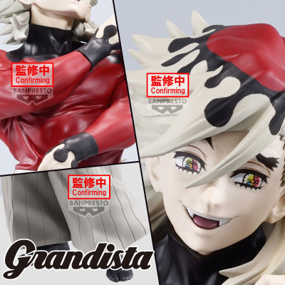 Figurine banpresto demon slayer kimetsu no yaiba grandista doma 25cm w132 - préco février 2026BAN29610.jpg4983164296105