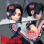 Figurine banpresto demon slayer kimetsu no yaiba maximatic shinobu kocho 18cm w132 - préco février 2026 Figurine banpresto demon slayer kimetsu no yaiba maximatic shinobu kocho 18cm w132 - préco février 2026