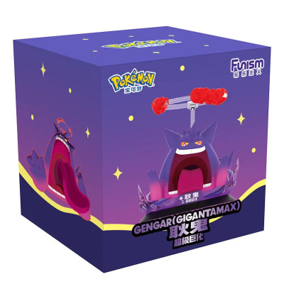 Figurine funism pokemon prime figure ectoplasma gigamax 20cm - préco septembre 2025FM55315.jpg6970834316797