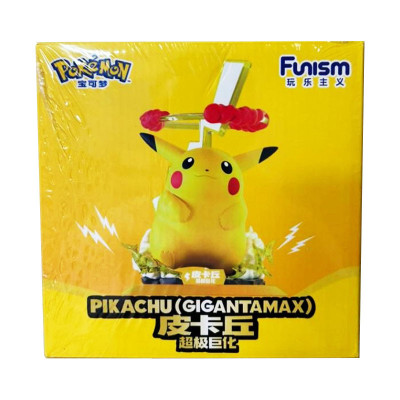 Figurine funism pokemon prime figure pikachu gigamax 20cm - préco septembre 2025FM55312.jpg6970834316834