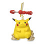 Figurine funism pokemon prime figure pikachu gigamax 20cm - préco septembre 2025FM55312B.jpg6970834316834