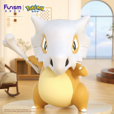 Figurine funism pokemon prime figure life size osselet 45cm - préco septembre 2025FM45023.jpg6970834317961