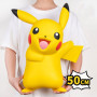 Figurine funism pokemon prime figure life size pikachu 45cm - préco septembre 2025FM31795.jpg6970834317954