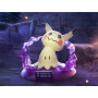 Figurine funism pokemon prime figure mini mimikyu 10cm - préco septembre 2025 Figurine funism pokemon prime figure mini mimikyu 10cm - préco septembre 2025