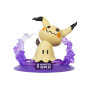 Figurine funism pokemon prime figure mini mimikyu 10cm - préco septembre 2025FM31398b.jpg6970834313987