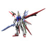 Hg 1/144 high grade bandai hobby gundam gunpla 003 perfect strike freedom - préco aout 2025BANMK62026.jpg4573102620262