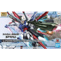Hg 1/144 high grade bandai hobby gundam gunpla 003 perfect strike freedom - préco aout 2025BANMK62026B.jpg4573102620262