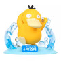 Figurine funism pokemon prime figure mini psyduck psykokwak 10cm - préco septembre 2025FM31836b.jpg6970834318364