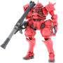 Autre bandai hobby gundam gunpla hg 1/144 chars zaku - préco juin 2026 Autre bandai hobby gundam gunpla hg 1/144 chars zaku - préco juin 2026