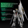Pg 1/60 perfect grade bandai hobby gundam gunpla unleashed v - préco juillet 2026BANMK69191c.jpg4573102691910