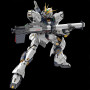 Pg 1/60 perfect grade bandai hobby gundam gunpla unleashed v - préco juillet 2026BANMK69191e.jpg4573102691910