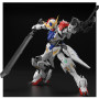 Mg 1/100 master grade bandai hobby gundam gunpla barbatos lupus - préco mai 2026BANMK68707b.jpg4573102687074