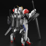 Mg 1/100 master grade bandai hobby gundam gunpla barbatos lupus - préco mai 2026BANMK68707c.jpg4573102687074