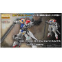 Mg 1/100 master grade bandai hobby gundam gunpla barbatos lupus - préco mai 2026BANMK68707e.jpg4573102687074