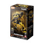 Figure-rise blokees transformers classic class 02 bumblebee rise of the beasts - préco aout 2025BLK71142.jpg6972984885789