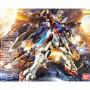 Mg 1/100 master grade bandai hobby gundam gunpla wing proto-zero ew - préco juillet 2025BAN83650Box.jpg4573102635433
