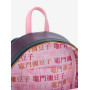Sac a dos Loungefly Demon Slayer Nezuko Kamado cosplay