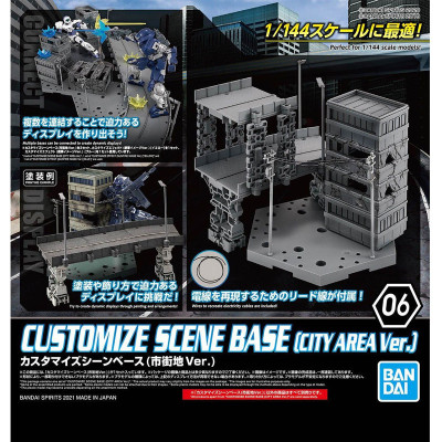Accessoire bandai hobby gundam gunpla action base customize scene city areaBANMK61330.jpg4573102613301