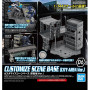 Accessoire bandai hobby gundam gunpla action base customize scene city areaBANMK61330.jpg4573102613301