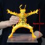 Figurine banpresto naruto shippuden grandista uzumaki ii 21cm w133 - préco mars 2026logo_29889_2770581_5.jpg4983164298895