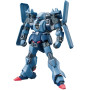 Hg 1/144 high grade bandai hobby gundam gunpla schuzrum-galluss - préco novembre 2025 Hg 1/144 high grade bandai hobby gundam gunpla schuzrum-galluss - préco novembre 2025