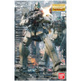 Mg 1/100 master grade bandai hobby gundam gunpla gm command colony type - préco décembre 2025BANMK69230b.jpg4573102692306