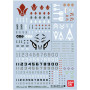 Accessoire bandai hobby gundam gunpla decal 103 mobile suit iron-blooded orphans multiuse 1 - préco décembre 2025BANMK57968b.jpg