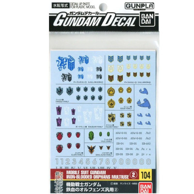 Accessoire bandai hobby gundam gunpla decal 104 mobile suit iron-blooded orphans multiuse 2 - préco décembre 2025BANMK61168.jpg4