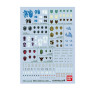 Accessoire bandai hobby gundam gunpla decal 104 mobile suit iron-blooded orphans multiuse 2 - préco décembre 2025BANMK6116b.jpg4