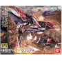 Hg 1/144 high grade bandai hobby gundam gunpla 029 mobile armor hashmal - préco janvier 2025BANMK63836b.jpg4573102638366