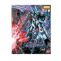 Mg 1/100 master grade bandai hobby gundam gunpla re-zel commander type - préco juillet 2025BANMK63198b.jpg4573102631985