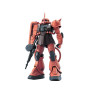 Mg 1/100 master grade bandai hobby gundam gunpla ms-06s zaku ii - préco septembre 2025 Mg 1/100 master grade bandai hobby gundam gunpla ms-06s zaku ii - préco septembre 2025