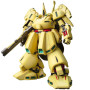 Mg 1/100 master grade bandai hobby gundam gunpla the o - préco novembre 2025 Mg 1/100 master grade bandai hobby gundam gunpla the o - préco novembre 2025