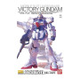 Mg 1/100 master grade bandai hobby gundam gunpla v ver. ka - préco juillet 2025BANMK69894B.jpg4573102698940