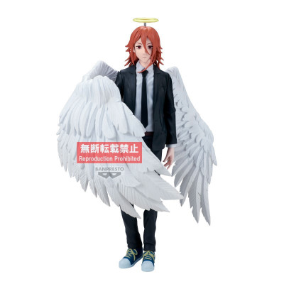 Figurine banpresto chainsaw man movie reze arc vibration stars angel devil 19cm w133 - préco mars 2026BAN29742.jpg4983164297423