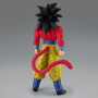 Figurine banpresto Dragon Ball Z dragon ball gt solid edge works super saiyan 4 son goku 21cm w133 - préco mars 2026logo_29903_2