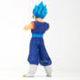 Figurine banpresto Dragon Ball Z dragon ball super blood of saiyans vegetto 19cm w133 - préco mars 2026logo_29906_2762954_4.jpg4