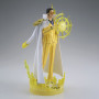 Figurine banpresto one piece the shukko logia borsalino special edition 19cm w133 - préco mars 2026logo_29923_2.jpg4983164299236