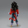 Figurine banpresto Dragon Ball Z dragon ball gt solid edge works super saiyan 4 vegeta 19cm w133 - préco mars 2026logo_29904_275