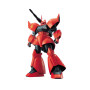 Mg 1/100 master grade bandai hobby gundam gunpla gelgoog cannon - préco aout 2025 Mg 1/100 master grade bandai hobby gundam gunpla gelgoog cannon - préco aout 2025
