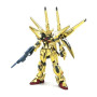 Hg 1/144 high grade bandai hobby gundam gunpla 040 oowashi akatsuki Hg 1/144 high grade bandai hobby gundam gunpla 040 oowashi akatsuki
