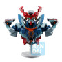 Figurine banpresto gundam ichibansho gquuuuuux bust 18cm - préco avril 2026 Figurine banpresto gundam ichibansho gquuuuuux bust 18cm - préco avril 2026